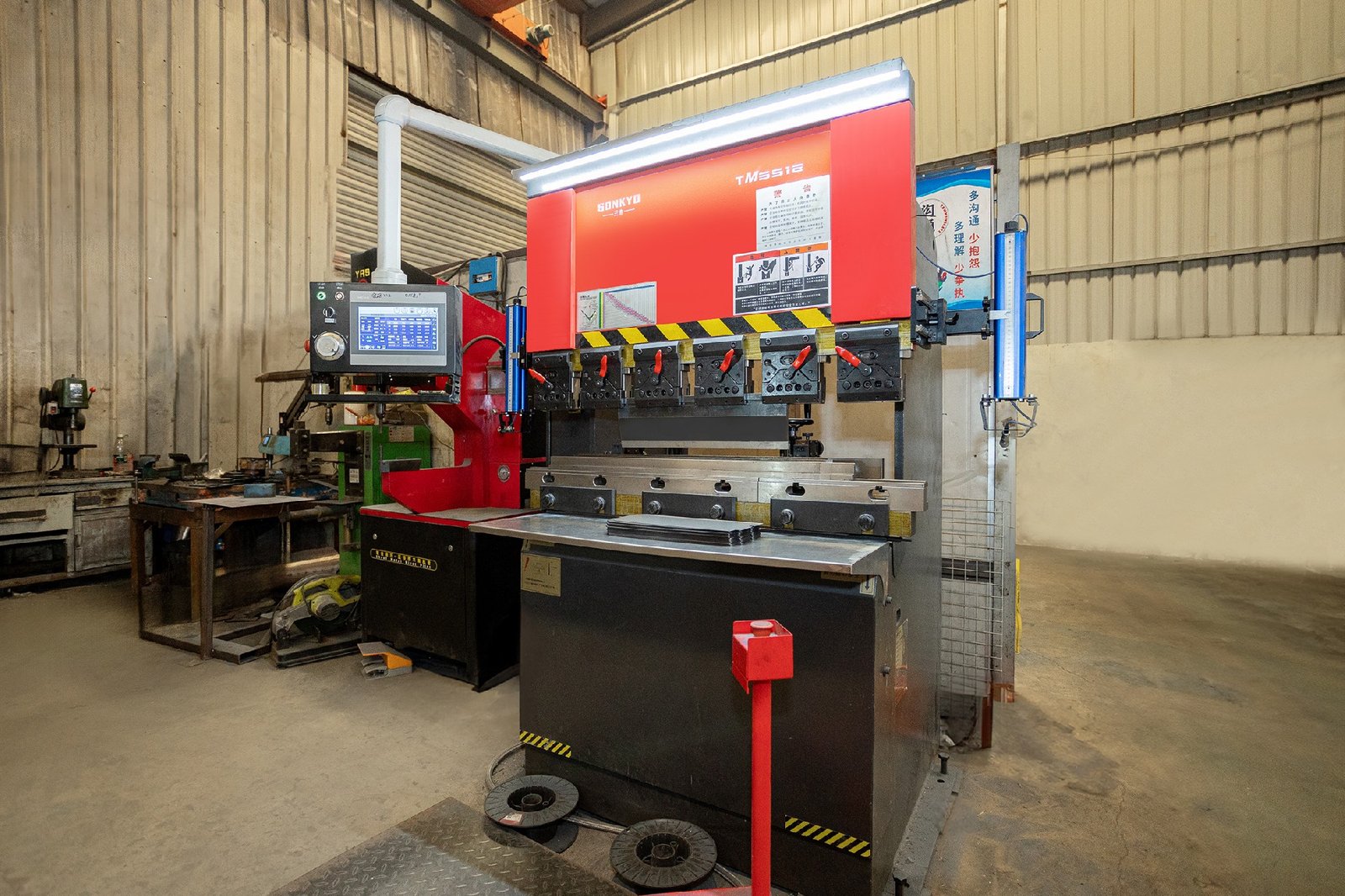 CNC Bending Machine 2